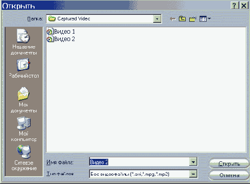 ��������� ����������� ���������� ���� ��� ������ �����