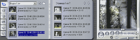 �������������� �������� ������������ ������ �����