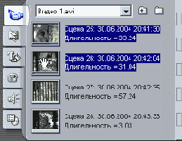 ��������� �������������� � ����