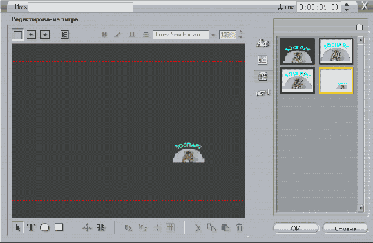 ��������� �� �� ������ ��������