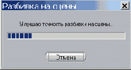 ����� ������� ����������� �����