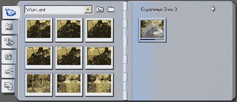 ��������� ���������� ���������� �����