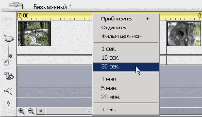 ������� � ������ ����� �������