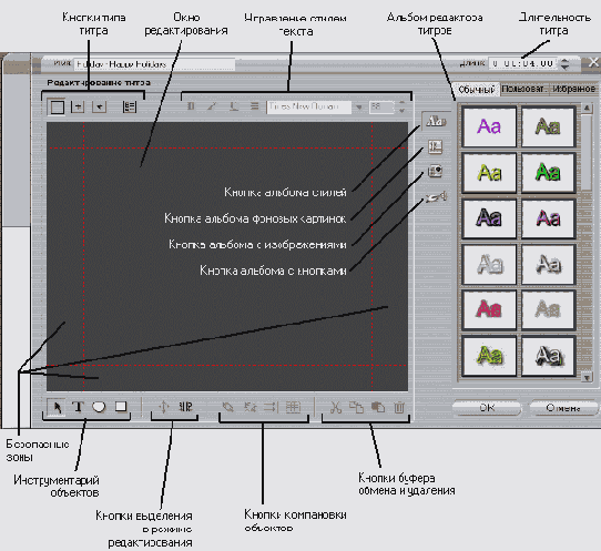 �������� ������ ��� �������� �������������� �����