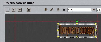 ��������� ���������� ������� ��