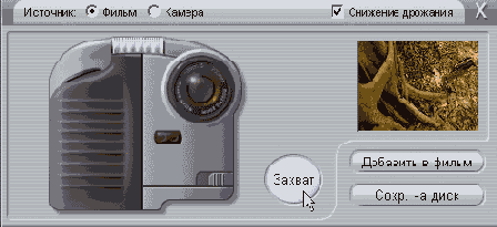 ������� �� ������ ������ ���� ������!