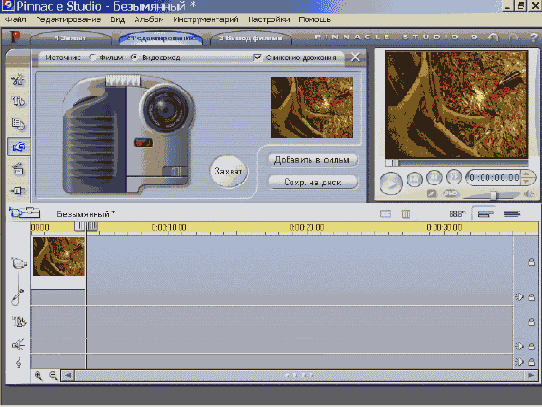 �������� �� ������ �������� �