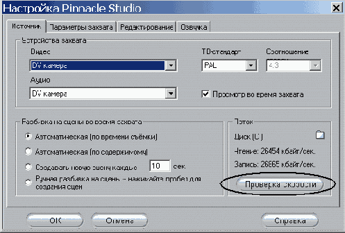 �������� �� ������ �������� ��������
