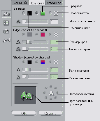 Studio ��������� �������� ����������� �����