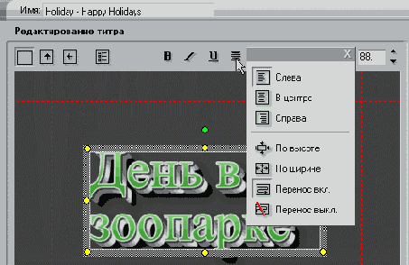 Studio ���������� �� �� ��������