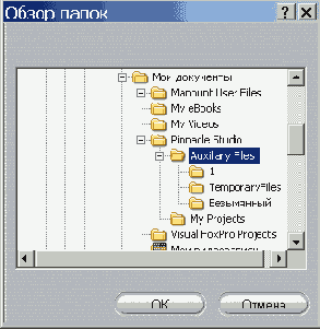 Studio ������� ��� ���������������