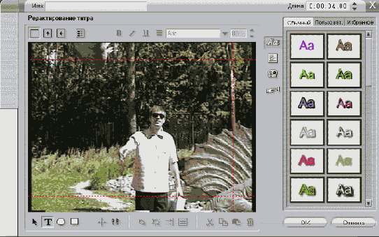 ��� �������� �������� ��� �������� ��������� ������