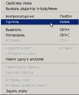 ������ ������ ��� ������ ������������ ����