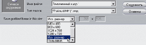 �� ������ ��� ������ ���������