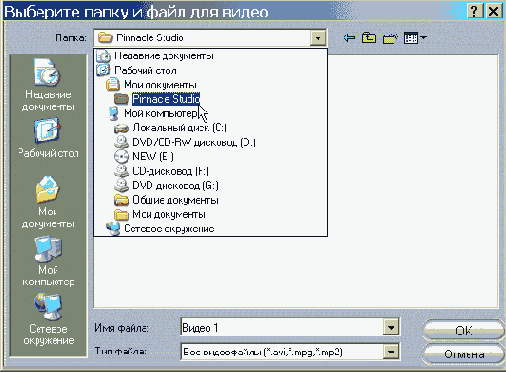 �������� ���� �� ������� �����
