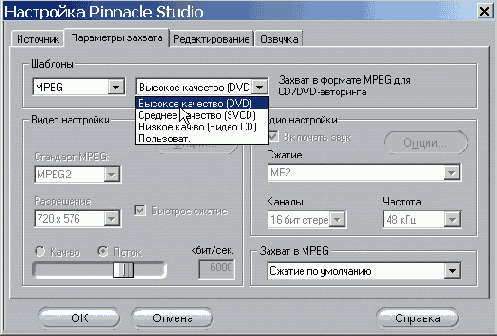 �������� ������ ������� ��� ������ �������