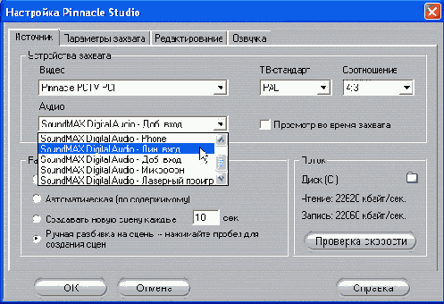�������� �������� �����������