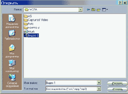 �������� ������ ���� � �������� �� ������ �������