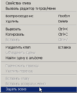 ����� �������� �� ��� ������ ��������