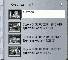 ����� ������� ����� �����������