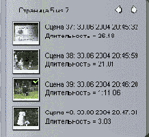 ������� ������� �������� ��� ������