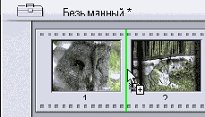 ������� ����� � ������ �����