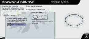 ��������� �����