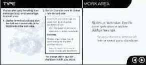 �������� � �������������� ������