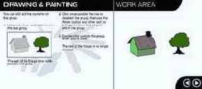 ��������������� � �����������