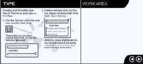 �������� � �������������� ������