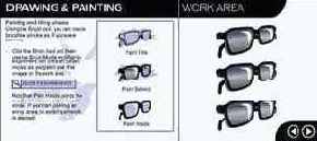 ������������ � ������� �����