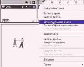 �������� ��������� ��������