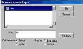 ���������� Flash Player