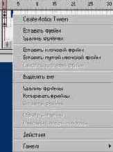 ������������� ����������� ����