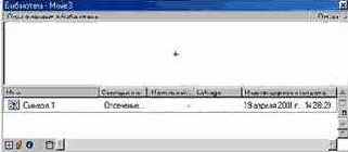 ������� ����� Flash