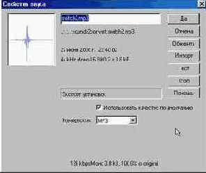 ������ ������ ��� ��������