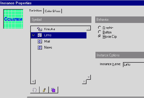 � ������� ����� ����� 