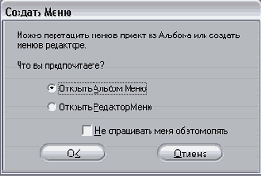 � ���������� ������ ������ ����� 