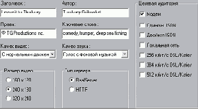 � ���������� ������ ������ ����� 