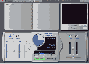 Режим Захват