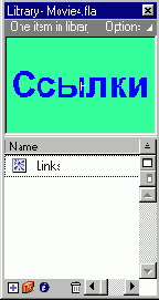 ����� �� ����� ������ 