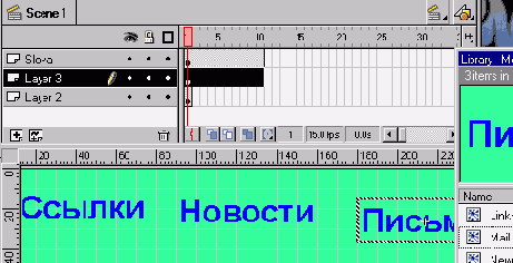 ����� ��������� ������ ��� 