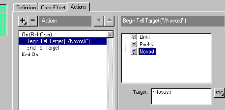 � ��� ���������� �� 