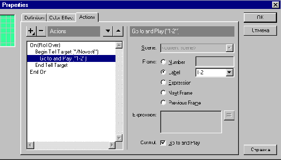 �� ������ �������� ����� 