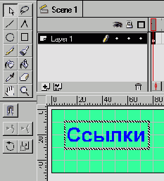 ����� ����������� ������, ���������� 