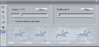 Видеоинструментарий