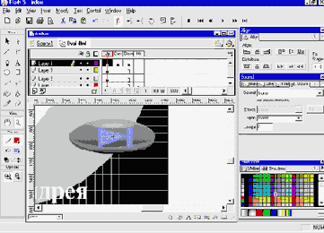 Создание простых flash-фильмов