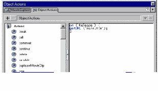 Создание простых flash-фильмов