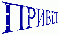 ������ ����������� ��������� � ������� ����������� Free Transform � ������ Distort