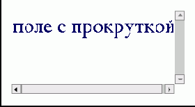 ������ ��������� ������� � ����������